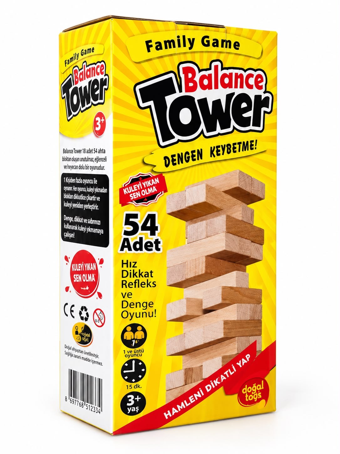 DOĞAL TOYS DENGE OYUNU BÜYÜK *35