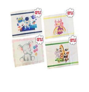 MYROSE ÇOCUK BESLENME BEZİ 12'Lİ *20