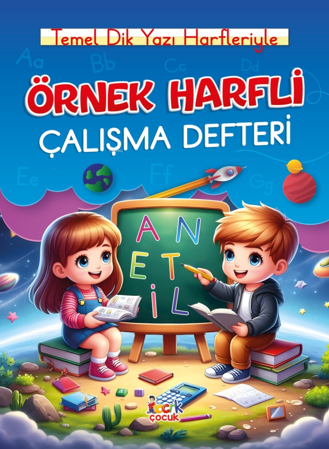 EMA ÖRNEK HARFLİ ÇALIŞMA DEFTERİ