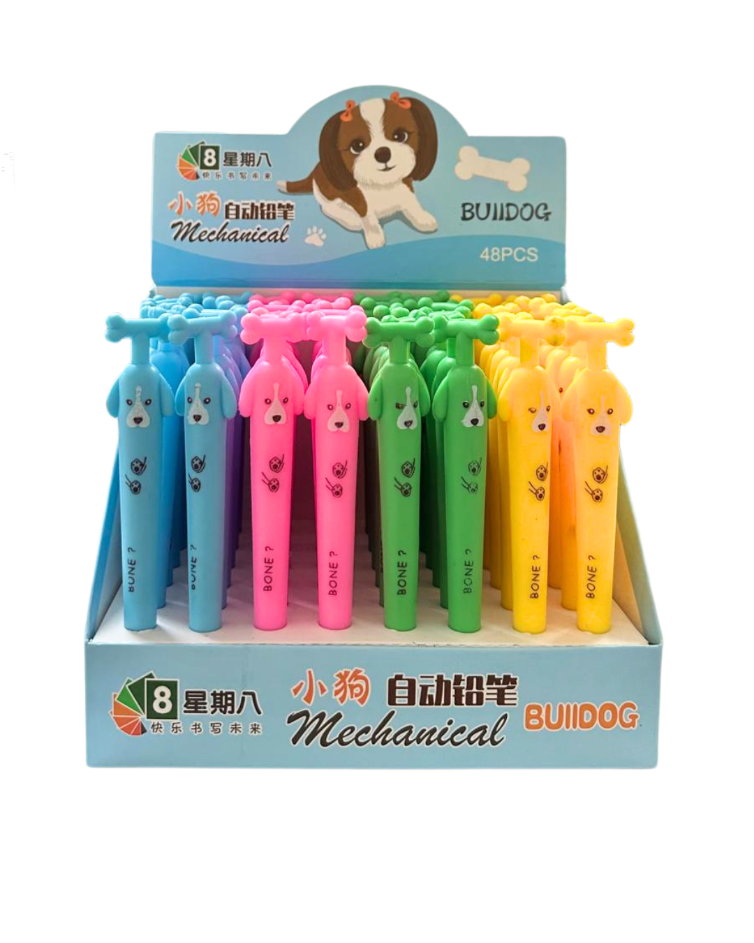 İBİS 111 VERSATİL KALEM KÖPEK ŞEKİLLİ  48'Lİ >