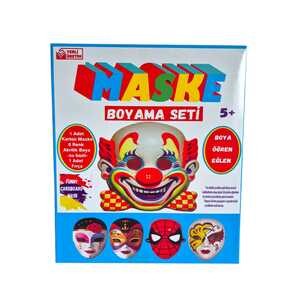 ANADOLU MASKE BOYAMA SETİ*20