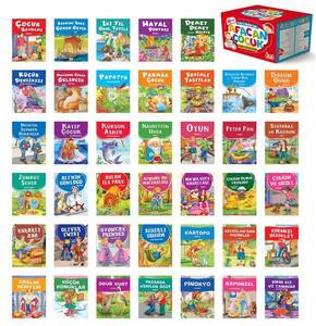 AFACAN ÇOCUK KİTAPLIĞI ( 40 KİTAP ) /BICIRIK
