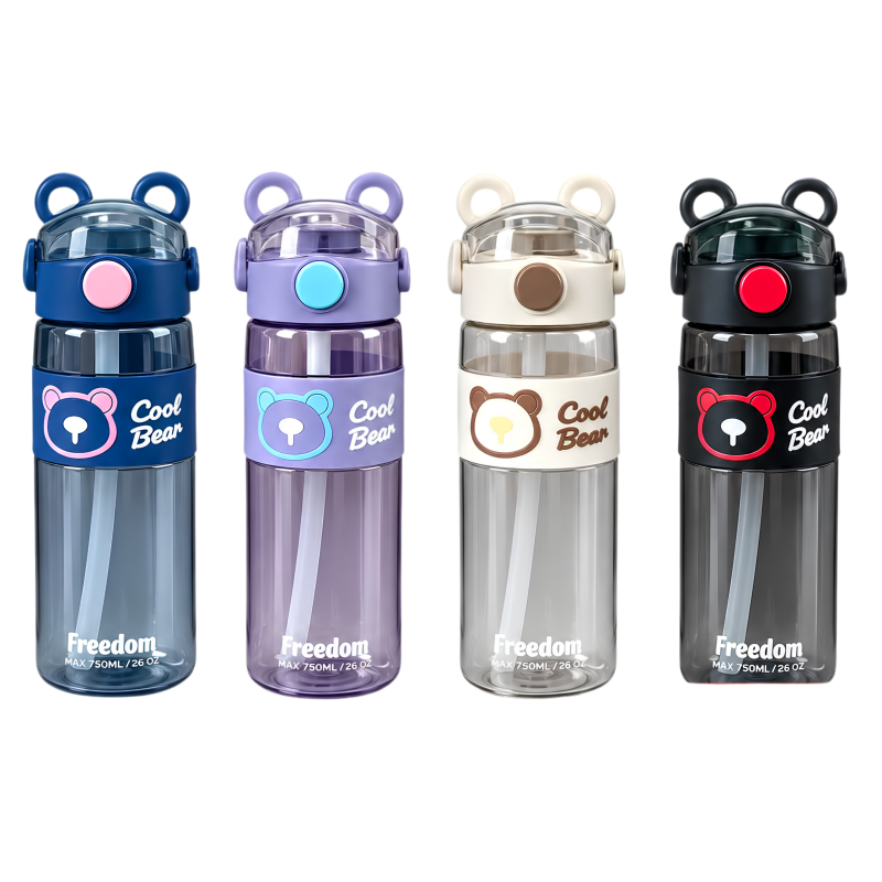 ARTMİNO ART-5017 ÇİFT HAZNELİ PLASTİK MATARA 800 ML