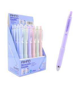 AIHAO GP-2971 SİLİNEBİLİR JEL KALEM 0,7MM 24'LÜ
